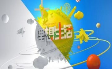 理想800字演讲稿优秀5篇