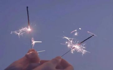 理想的作文200模板8篇