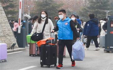 毕业离校申请书8篇