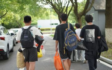 申请书离校模板7篇