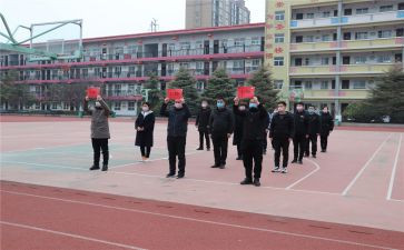 关于离校申请书优秀6篇