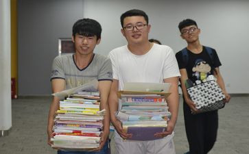 毕业生离校申请书5篇