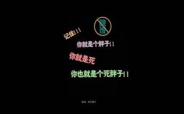 励志班工作计划8篇