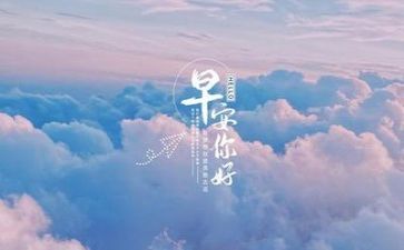 个人励志事迹优质8篇