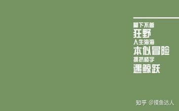 励志作文700字8篇