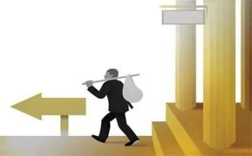 公司的离职申请书模板7篇