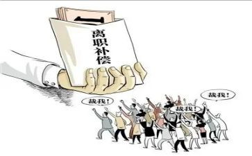 简单离职申请书模板8篇