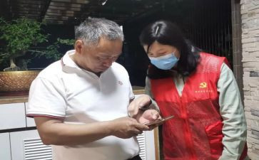 楼长先进事迹材料精选6篇