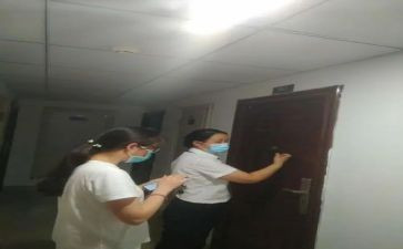 楼管试用期转正工作总结精选8篇