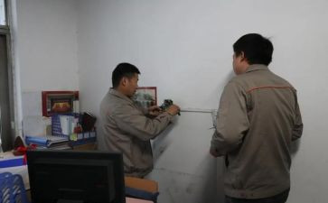 楼管部工作总结参考8篇