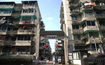 楼院整治工作总结报告6篇