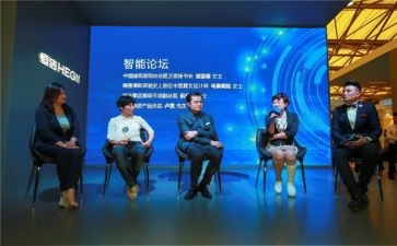 初中班主任论坛演讲稿5篇