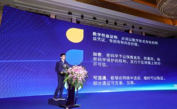 论坛心得体会5篇
