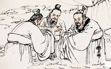 读《论语》心得体会模板5篇