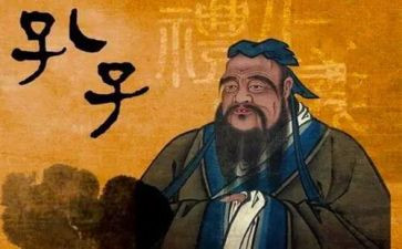 论语读后感参考7篇