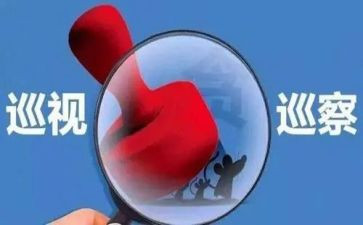 减税落实情况汇报材料6篇