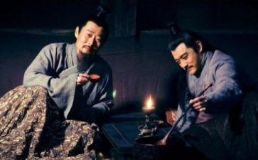 关于鲁肃的演讲稿6篇