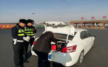 路巡个人年终总结精选6篇