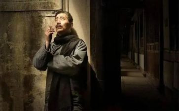 《死》---鲁迅杂文读后感5篇