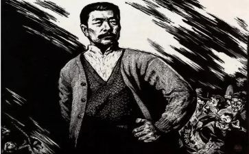 《坟》鲁迅读后感优秀7篇
