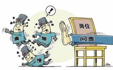 教师履职述职报告7篇