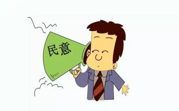 年终个人履职考核总结8篇