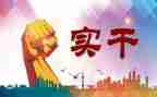 护士履职工作总结最新7篇