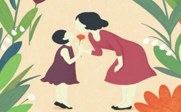 我的妈妈写读后感优质7篇
