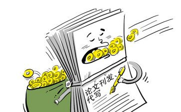 买卖合同通用6篇