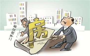 买卖合同通用7篇
