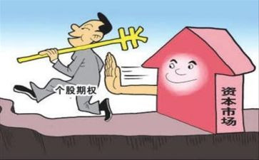 买卖合同参考8篇