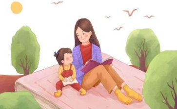 我的狼妈妈读后感模板6篇
