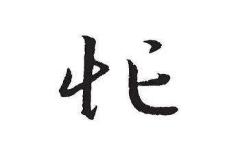 我在忙一天的作文7篇