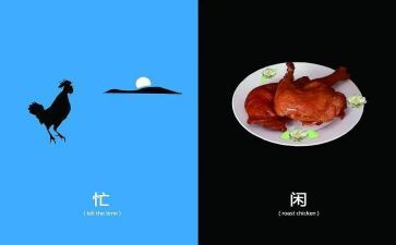 写忙碌的早晨的作文600通用5篇