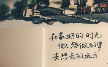 老舍忙读后感6篇