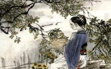 氓读后感1000字精选7篇