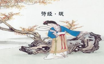 氓的读后感400字推荐8篇