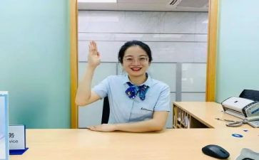 大学满意度调查报告5篇