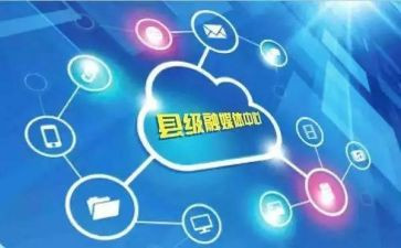 新媒体运营培训课心得体会5篇