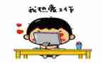 蒙氏中班个人总结6篇