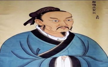 《孟子》读后感600字6篇