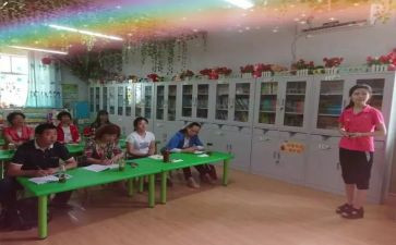 免保教费工作总结推荐8篇