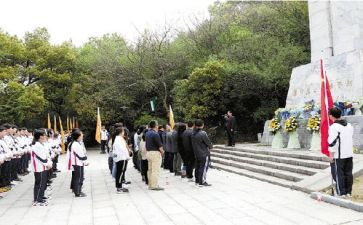 缅怀先烈班会教案5篇