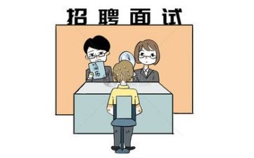 求面试演讲稿参考7篇