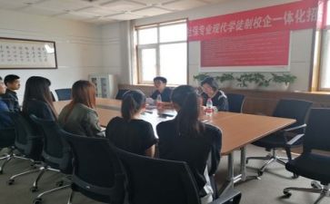 面试自我介绍的模板参考5篇