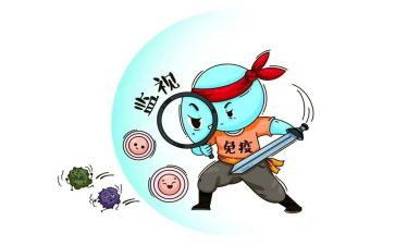 免疫科工作总结6篇