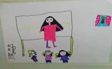 做我的奇思妙想作文优质5篇
