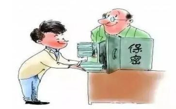 蚕的秘密教案优秀6篇