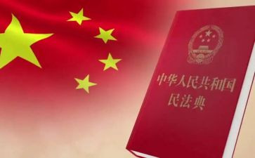 民法宣传月活动总结5篇