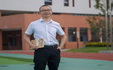 听数学名师课心得体会优秀6篇